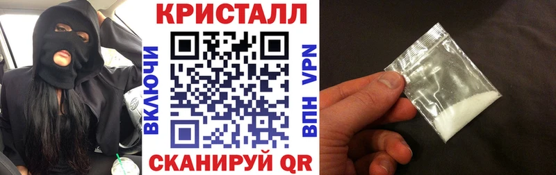 Amphetamine 98% Бугуруслан