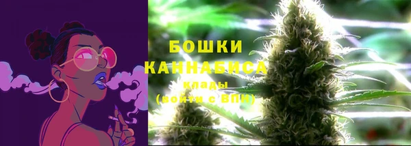 кокаин Абаза