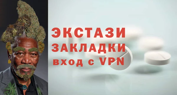 трава Абинск
