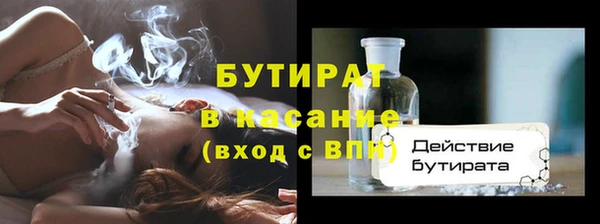 кокаин колумбия Алзамай