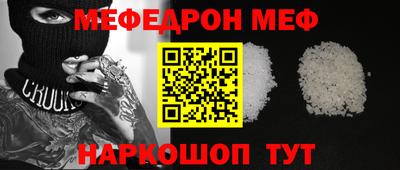 каннабис Апрелевка
