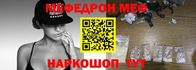 каннабис Апрелевка