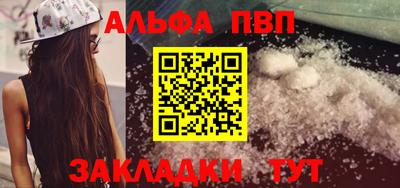 твердый Аргун