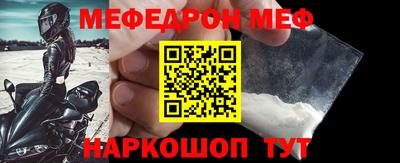 каннабис Апрелевка