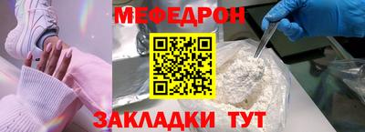 твердый Аргун