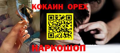 твердый Аргун