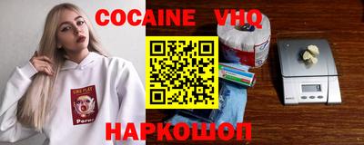 твердый Аргун