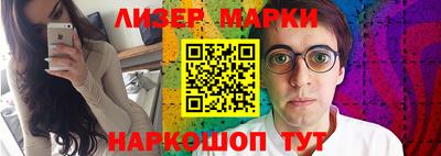 каннабис Апрелевка