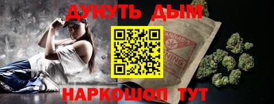 первитин Апшеронск