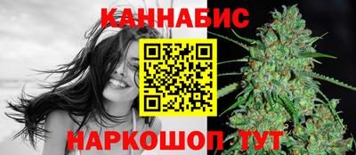 первитин Апшеронск