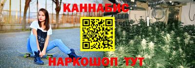 спиды Гусь-Хрустальный