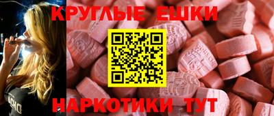 твердый Аргун