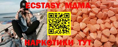 альфа пвп VHQ Берёзовский