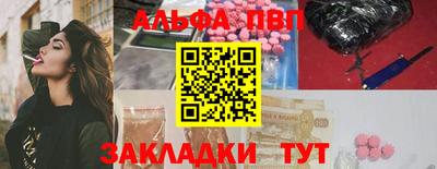твердый Аргун