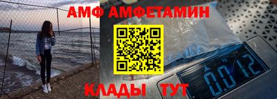 твердый Аргун