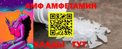 каннабис Апрелевка