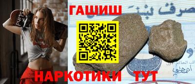 твердый Аргун