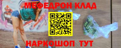твердый Аргун
