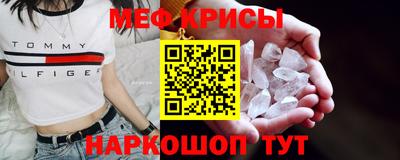 твердый Аргун
