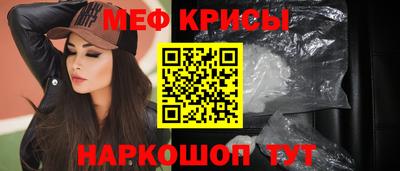 твердый Аргун