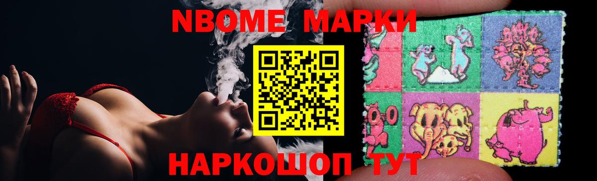 ЛСД экстази кислота  LSD-25 экстази кислота  Вход с VPN  ЛСД экстази  Бугуруслан 