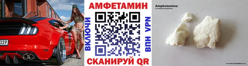 Метамфетамин пудра blacksprut сайт Бугуруслан продажа наркотиков