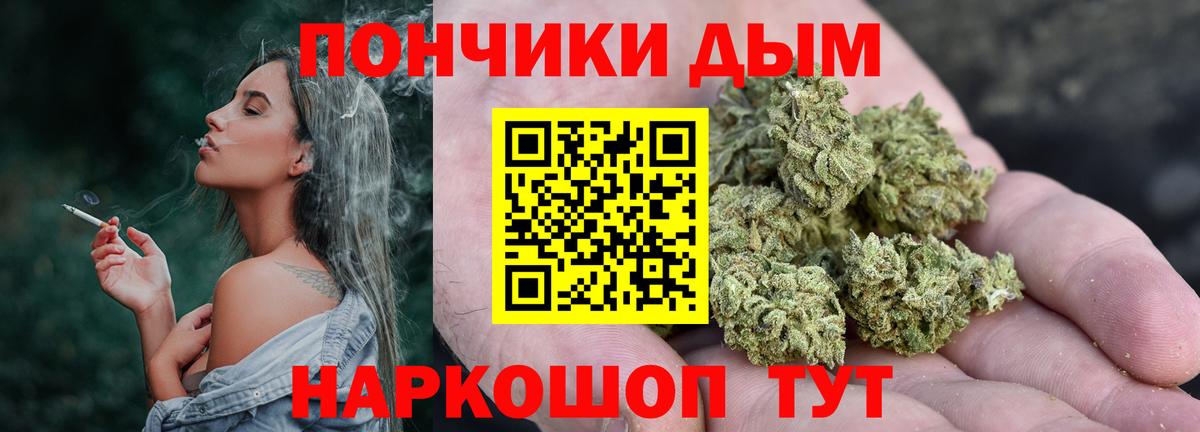 Альфа ПВП Бугуруслан